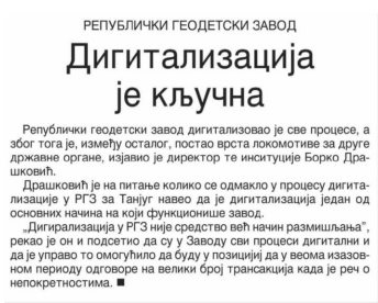 /content/Vesti/2022/03/mediji preneli - KBF - Dnevnik.PNG